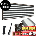 【送料無料】堅塁金物 ベランダ 目隠し シェード 日除けシェード 遮光ネット ベランダ マンション UVカット (1M-9M, グレーと白)