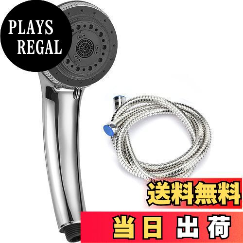 【送料無料】堅塁金物シャワーヘッド マイクロナノバブル技術、節水と増圧機能付き、ソフトパルスで心地よい手持ち式シャワー (シャワー+2Mホース) 【送料無料】堅塁金物シャワーヘッド マイクロナノバブル技術、節水と増圧機能付き、ソフトパルスで心地よい手持ち式シャワー (シャワー+2Mホース)