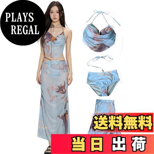 【送料無料】[AILITI] ハイウエスト ビキニ バンドゥ 水着 レディース 3点セット クロスビキニ水着 短..