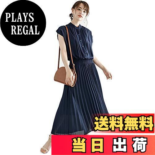 [AILITI] プリーツワンピース レディース 半袖 マキシ丈 ロングワンピース 可愛い きれいめ オフィス 夏 (ネイビー, L)