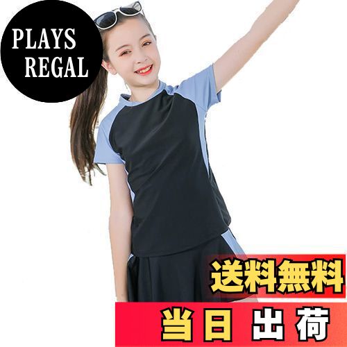 【送料無料】[AILITI] 水着 キッズ 女の子 2点セット セパレート 水着 小学生 子供 ジュニア ガールズ ..