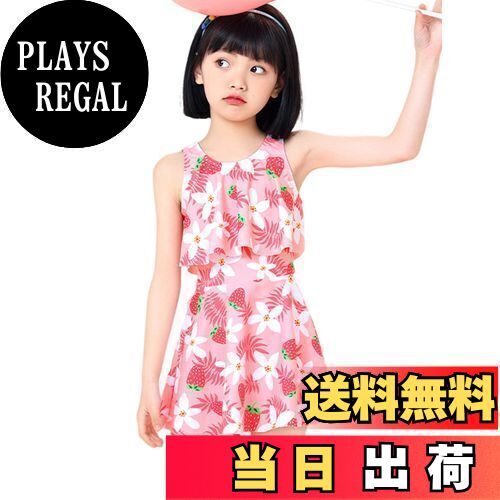 [AILITI] 水着 女の子 ガールズ ワンピース 小学生 キッズ 子供 ジュニア ショートパンツ付き 2点セット セパレート UVカット 速乾 プール (3XL, レッド)