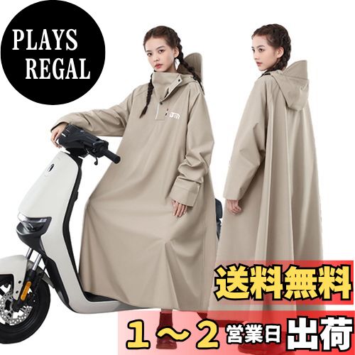 [LLWAAV] ǥ 쥤󥳡 ž  Ķɿɱ Ǽդ ߱к ˽ եݥ åˤ...