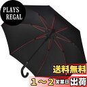 【軽量?強風豪雨対策】Anntrue 長傘 メンズ レディース ワンタッチ 丈夫 撥水 耐風 Teflon加工 210T高強度グラスファイバー 大型 親骨65c...