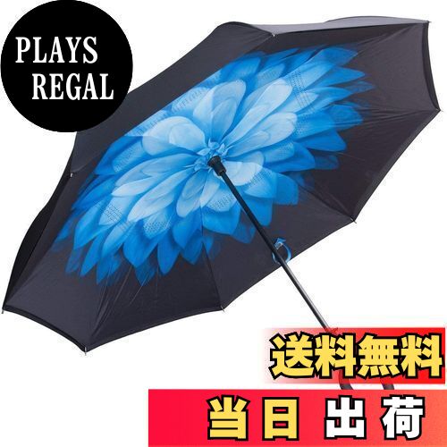 Amersen 逆転傘 逆さ傘 逆折り式傘 自立傘 長傘 手離れC型手元 耐風 撥水加工 晴雨兼用 ビジネス用 車用 UVカット遮光遮熱 2年品質保証 (氷の蘭)