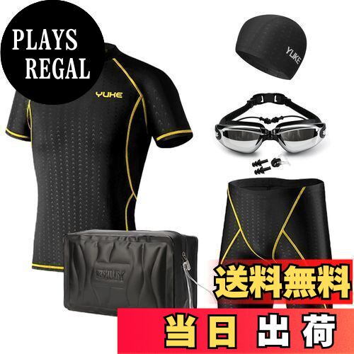 [LLWAAV] 水着 メンズ 6点セット 競泳水着 メンズ 半袖 ラッシュガード 競泳用水着 フィットネス 男性水着 UVカット 通気性 快適 吸汗 速乾柔らかい肌触りスイムウェア 水泳パンツ 水着 メンズ 上下セット (XL, 6点セット-QSF976/黄色の線)