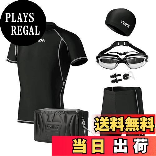 [LLWAAV] 水着 メンズ 6点セット 競泳水着 メンズ 半袖 ラッシュガード 競泳用水着 フィットネス 男性水着 UVカット 通気性 快適 吸汗 速乾柔らかい肌触りスイムウェア 水泳パンツ 水着 メンズ 上下セット (4XL, QSF872-6点セット)