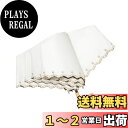 hiino kano 超軽量 日傘 おりたたみ傘 レディース 約173g/193g uvカット 完全遮光/遮熱 晴雨兼用傘 植物ラタン製 アルミ製 J型ハンドル...
