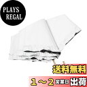 hiino kano 超軽量 日傘 おりたたみ傘 レディース 約173g/193g uvカット 完全遮光/遮熱 晴雨兼用傘 植物ラタン製 アルミ製 J型ハンドル...
