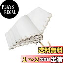 日傘 折りたたみ傘 超軽量 174g/194g UVカット 遮光 遮熱 日傘兼用雨傘 大人可愛い 上品 通勤 通学 レディース 母の日 プレゼント 携帯便利 (...