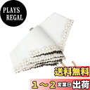 日傘 折りたたみ傘 超軽量 174g/194g UVカット 遮光 遮熱 日傘兼用雨傘 大人可愛い 上品 通勤 通学 レディース 母の日 プレゼント 携帯便利 (...