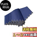 hiino kano 超軽量 日傘 おりたたみ傘 レディース 約173g/193g uvカット 完全遮光/遮熱 晴雨兼用傘 植物ラタン製 アルミ製 J型ハンドル...