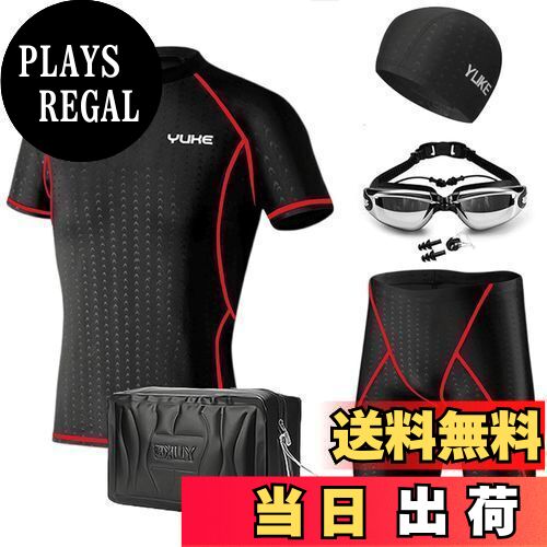 [LLWAAV] 水着 メンズ 6点セット 競泳水着 メンズ 半袖 ラッシュガード 競泳用水着 フィットネス 男性水着 UVカット 通気性 快適 吸汗 速乾柔らかい肌触りスイムウェア 水泳パンツ 水着 メンズ 上下セット (XL, 6点セット-QSF977/赤いライン)