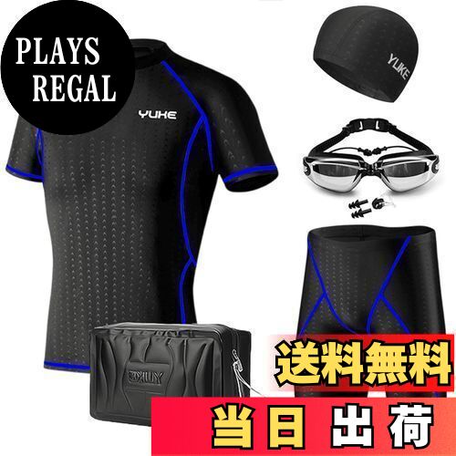 [LLWAAV] 水着 メンズ 6点セット 競泳水着 メンズ 半袖 ラッシュガード 競泳用水着 フィットネス 男性水着 UVカット 通気性 快適 吸汗 速乾柔らかい肌触りスイムウェア 水泳パンツ 水着 メンズ 上下セット (L, 6点セット-QSF978/青いライン)