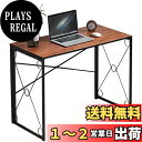 VECELO 折り畳みデスク 机 pcデスク つくえ 作業台 パソコンデスク 折りたたみテーブル シンプルワークデスク 勉強机 学習机 チークブラウン 幅100×奥行50×高さ75cm 省スペース 組立簡単 【日本正規輸入品】