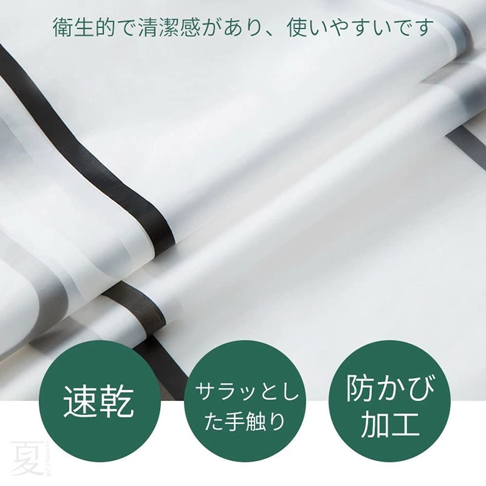 ������̵����Windecood ���������ƥ� �ɿ��ɥ��Ӳù� �����ƥ�����° �����롼���ѥ����ƥ� �Ἴ�����ƥ� �Х��롼�� �Х����� �����° ����Ϥ�� �Ἴ���ܱ��� (����, 120��180cm)