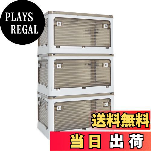 VECELO 収納ボックス 収納ケース 折りたたみ 蓋付き 積み重ね 全方向から取り出せる キャスター付き おしゃれ 多機能 大容量 衣装ケース 衣類 布団 おもちゃ 家庭用 オフィス用 車用 防塵 防湿 防カビ 無臭 透明 【Mサイズ 3個セット,47.5cm*35.5cm*24cm】 ホワイト