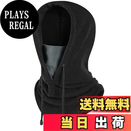 【送料無料】[Bafup] ネックウォーマー 帽子 ネックカバー 3Way・高機能断熱フリース素材・360度保温防..