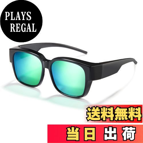 【送料無料】[Cyxus] オーバーサングラス メガネの上から掛ける 偏光レンズ UVカット 超軽量 TR90素材 ..