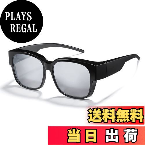 【送料無料】[Cyxus] オーバーサングラス メガネの上から掛ける 偏光レンズ UVカット 超軽量 TR90素材 ..