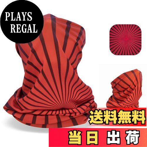 【送料無料】[Bafup] フェイスカバー ネックガード 冷感 夏 【接触-5度ミント冷感技術・吸汗放湿10秒速乾】 ネックカバー ネックウォーマー 息苦しくない (菱形-レッド)