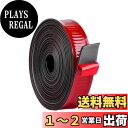 Atutomo ゴムシート ゴムロール 振動吸収マット ゴム板 NBR 緩衝材 ゴム 衝撃吸収材 DIY 防振マットゴムガスケット シーリングパッド 粘着付ゴムシート ゴムストリップ (厚さ2mmx幅25mmx長さ3m 粘着付き)