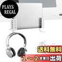 Atutomo【2個セット】ノートパソコンスタンド 縦置き pcスタンド 縦置き 耐荷重10KG ノートパソコン 収納 デスクサイドホルダー デスクサイド 収納 調節可能なラップトップスタンド ヘッドフォンフック付き ヘッドホンスタンド 簡単取り付け スチール製 (ホワイト)
