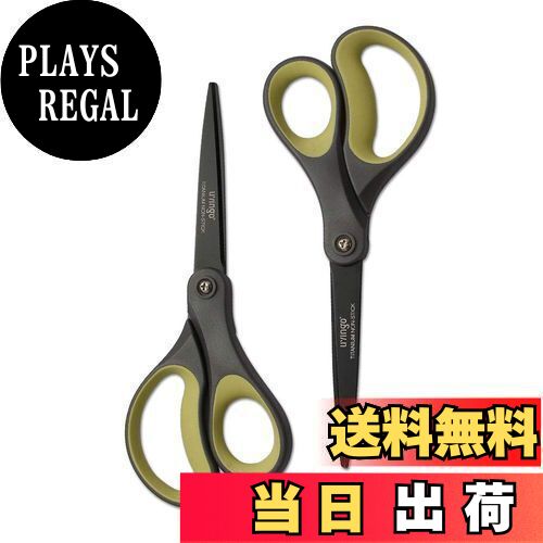 【送料無料】LIVINGO 2本セット 21cm チタン グルーレス ハサミ はさみ 事務用 プレミアム フッ素コート ステンレス 快適なソフトハンドル 超鋭 ...