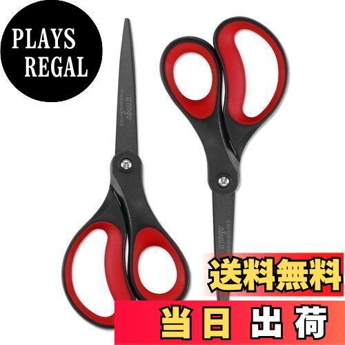 【送料無料】LIVINGO 2本セット 21cm チタン グルーレス ハサミ はさみ 事務用 プレミアム フッ素コート ステンレス 快適なソフトハンドル 超鋭 ...