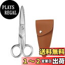 LIVINGO 132mm 高耐久性 電気工事用はさみ プロ仕様 鍛造ステンレス鋼 電工ハサミ ノッチ付き 被覆剥き 通信ケーブル・ワイヤーの切断用