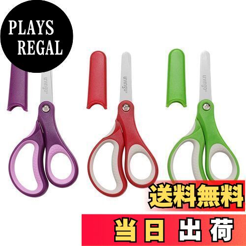 【送料無料】LIVINGO ハサミ 小学生 左利きと右利きの使用はさみ カバー付き ラウ ンドチップ安全ブレ..