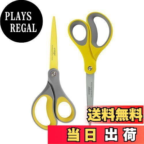 【送料無料】LIVINGO フッ素コートノンスティックハサミ 鋭利なステンレス鍛造刃 ゴム製ソフトハンドル オフィス、紙切り、テープ、手芸、生地、仕立てに最適 ...