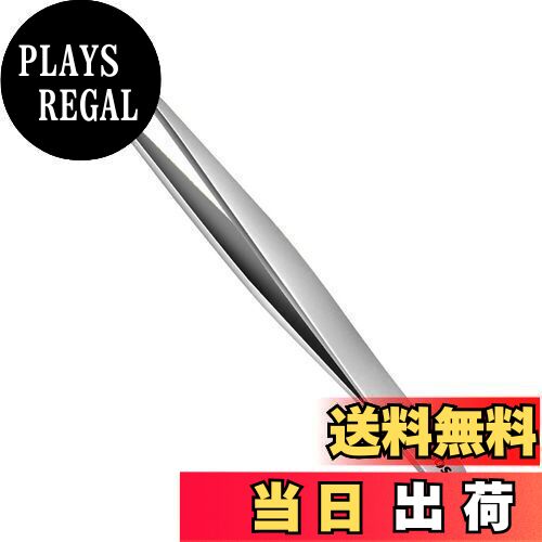 【送料無料】AioBos 毛抜き 先細め 先尖 0.08mm 精密 ピンセット 熱処理済み サンドブラスト 眉毛抜き 鼻毛 黒ずみ取り ヒゲ とげぬき 処理 男女兼用 収納ケース 毛が簡単に正確に毛を抜く