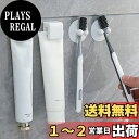 Moeagel 歯ブラシホルダー 歯磨き粉ホルダー 4点入り 歯ブラシスタンド 歯ブラシ 歯磨き粉 浮かせる収納 省スペース 使いやすい スッキリ 収納 耐用性...