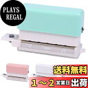 Moeagel ルーズリーフパンチ 6穴 A5/B5/A4対応 取扱説明書付き 使いやすい 30穴/26穴/20穴 強力 穴あけパンチ 省力 多機能穴あけパンチ...