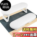 CGBE ネイルアームレスト、アームレストネイル、ネイル ハンドピロー PUレザー 防水、肘置きクッション 手の枕 肘置き フット置き、追加滑り止めマット付折り...