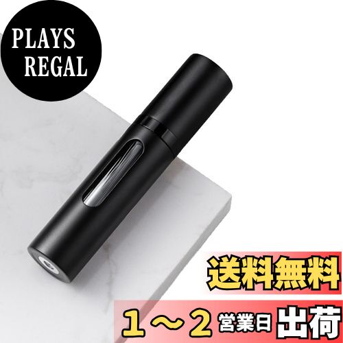 AioBos ȥޥ 5ml  ץ졼ܥȥ ʮ̸ 她ץ ͤؤ 󥿥å佼 Ŷ   ϳ...