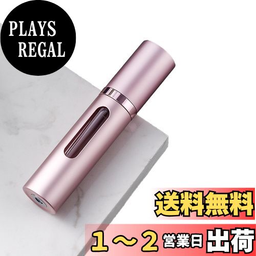 AioBos ȥޥ 5ml  ץ졼ܥȥ ʮ̸ 她ץ ͤؤ 󥿥å佼 Ŷ   ϳ...