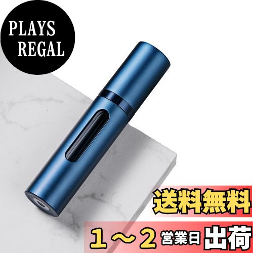 AioBos ȥޥ 5ml  ץ졼ܥȥ ʮ̸ 她ץ ͤؤ 󥿥å佼 Ŷ   ϳ...