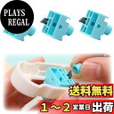 Moeagel 形カッター 専用替刃 3点入り サークルカッター 交換用ブレード つかいやすい 紙 、写真を裁断する 替刃を交換のにしやすい 収納ケース付き 持ち運び便利 (替え刃3個)