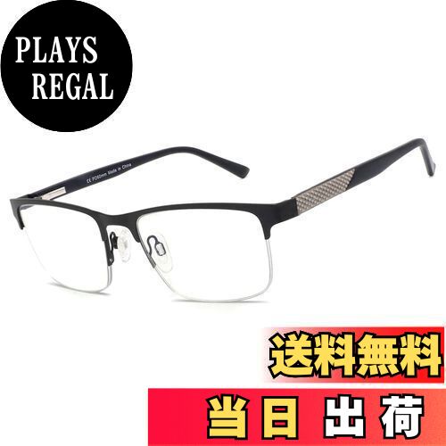 【送料無料】ESAVIA 拡大鏡 メガネ型ルーぺ ブルーライトカット 拡大 眼鏡 おしゃれ ルーペメガネ かく..