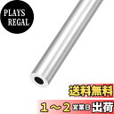 METALLIXITY 6063アルミチューブ 18 mm外径 x 9 mm内径 x 300 mm長さ アルミラウンドチューブ ホームファニッシング 機械 DI...