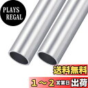 METALLIXITY 6063アルミチューブ 28 mm外径 x 24 mm内径 x 100 mm長さ 2個 アルミ丸管 ホームファニッシング 機械 DIY手工芸品用