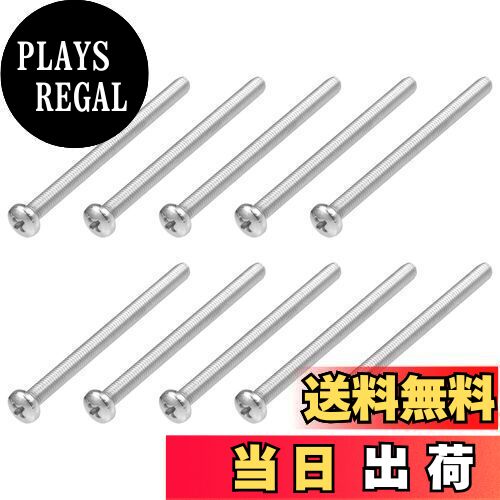 【送料無料】METALLIXITY 機械ネジ (M5x80 mm) 10個 プラスクロスパンボルト 304ステンレス鋼 家具の取..