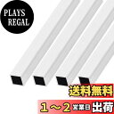 METALLIXITY 角型アルミチューブ 20 mm x 20 mm x 1.5 mm x 200 mm 4個 6063 アルミチューブ ホームファニッシング 機械用