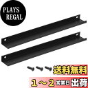 METALLIXITY フィンガーエッジプル 400 mm 2個 アルミニウム合金 引き出しエッジプルバックマウントハンドル 家庭 キッチン ドア 引き出し用 ...