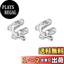 METALLIXITY フックロック留め金 32mmx28mm 2個 亜鉛合金腕振り右ラッチ 家庭用 キッチン引き出し用 シルバートーン