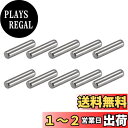 METALLIXITY ダウエルピン (3x10mm) 50 個 304 ステンレス鋼シェルフサポートペグピンファスナー要素 - 金属デバイス 家具の設置 工業...