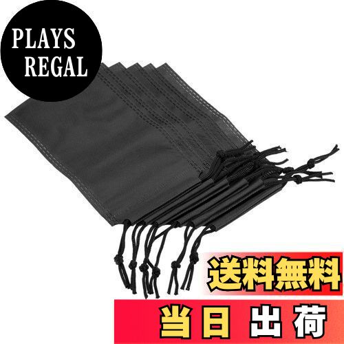 【送料無料】PATIKIL 19x10cm 巾着袋 不織布 6個 ソフト収納ギフトバッグ スポーツ 結婚式 パーティの..