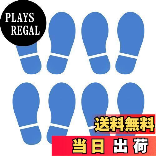 【送料無料】PATIKIL 150 x 63 mm 足跡フロアステッカー 4ペア入り PVC 大型シューズのフットプリント ..